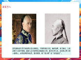 【核心素养优质课】部编版道德与法治五下8.3《推翻帝制 民族觉醒》第3课时（教学课件+同步教案+素材）