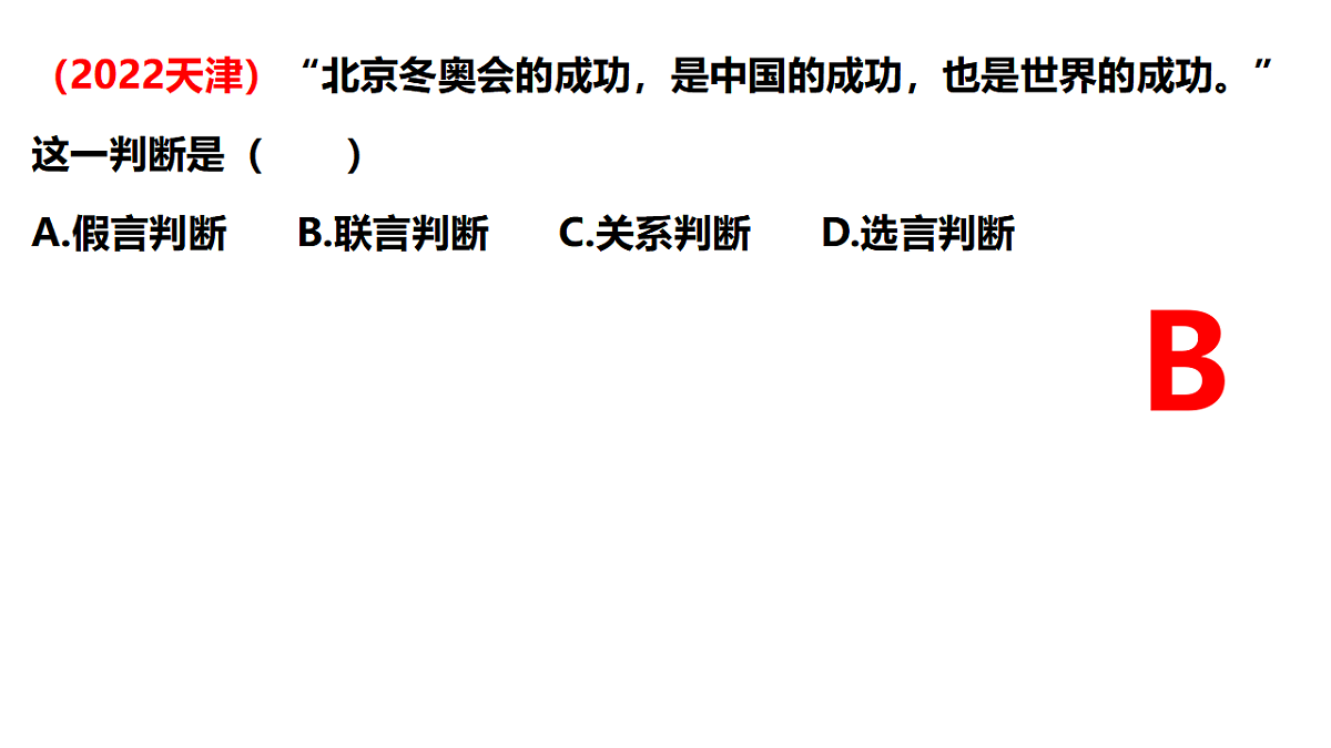 16768330第7页