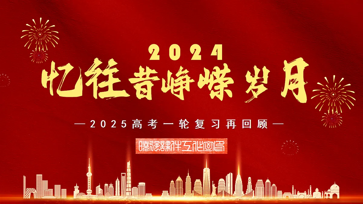 16770870第2页