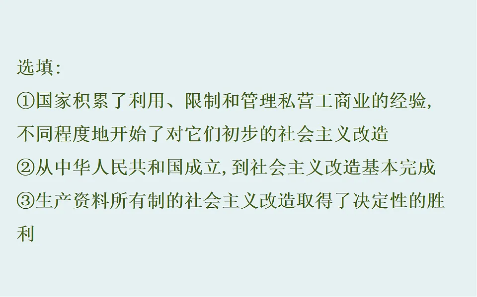16773636第5页