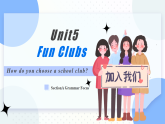 人教版2025秋七年級(jí)上冊英語U5 語法（情態(tài)動(dòng)詞Can） 課件