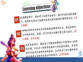 人教版2025秋七年級(jí)上冊英語U5 A(1a-2e)第2課時(shí) 課件
