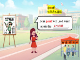 人教版2025秋七年級(jí)上冊英語U5 A(1a-2e)第2課時(shí) 課件
