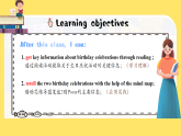 人教版2025秋七年級上冊英語U7 B1a-1d birthday閱讀課 課件