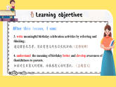 人教版2025秋七年級上冊英語U7 B1a-1d birthday閱讀課 課件