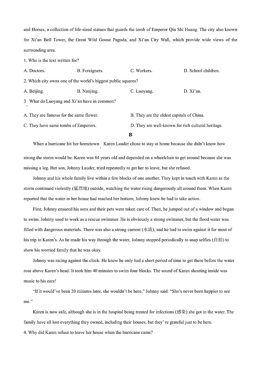 广东省茂名市茂名七校2024-2025学年高一下学期2月月考英语试题  Word版无答案第2页