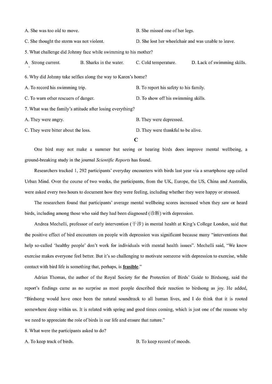 广东省茂名市茂名七校2024-2025学年高一下学期2月月考英语试题  Word版无答案第3页