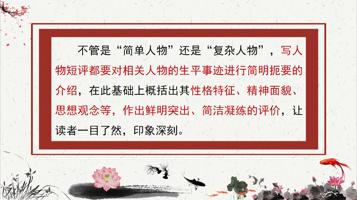 16814737第4页