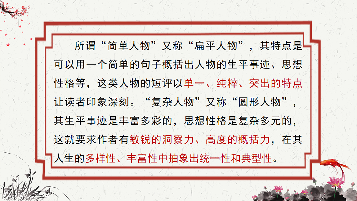 16814737第5页