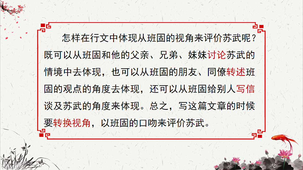 16814737第7页