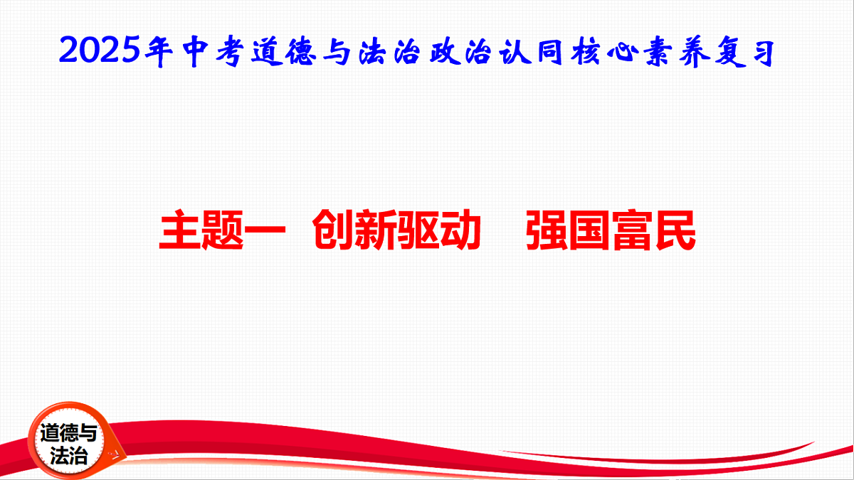 16814847第3页