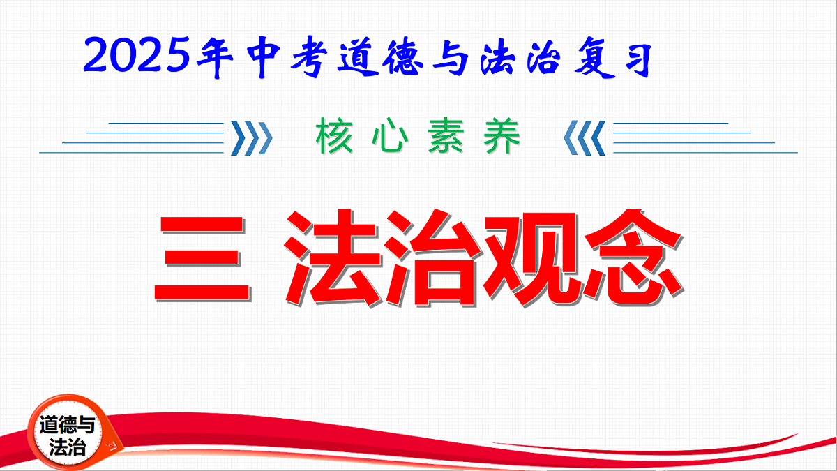 16814848第1页