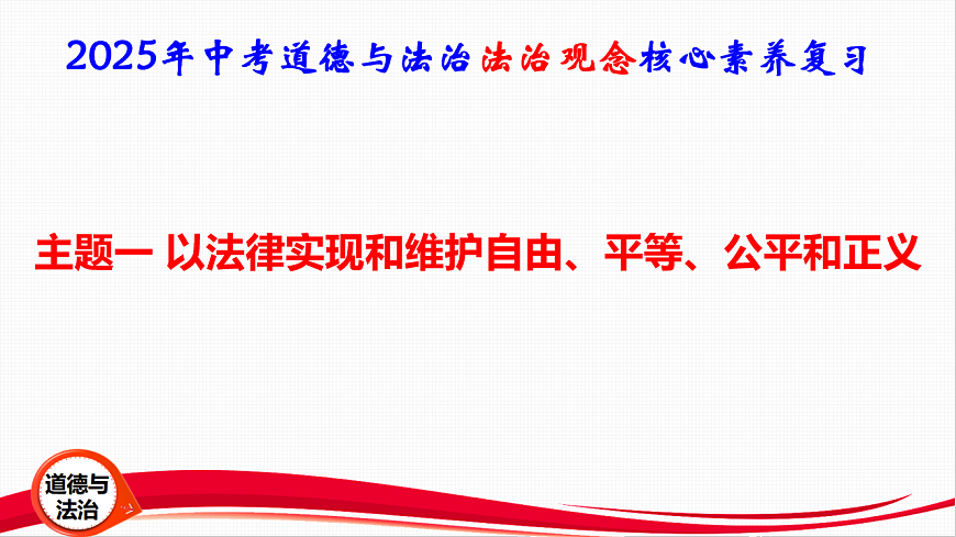 16814848第3页