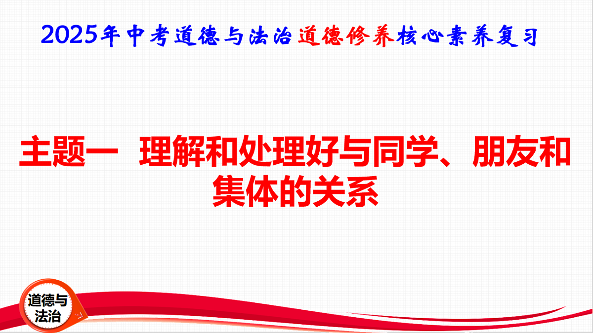 16814849第3页