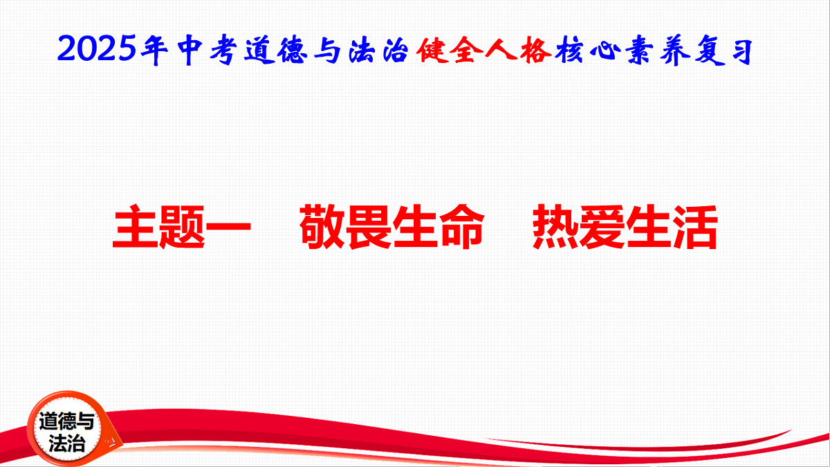 16814947第1页