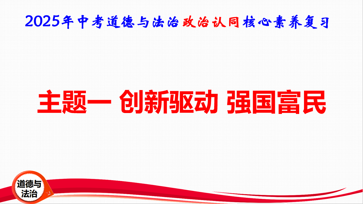16814950第1页