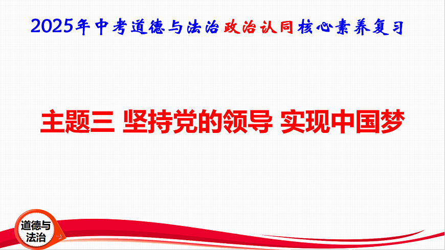 16814951第1页