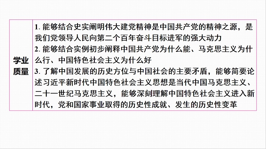 16814951第5页