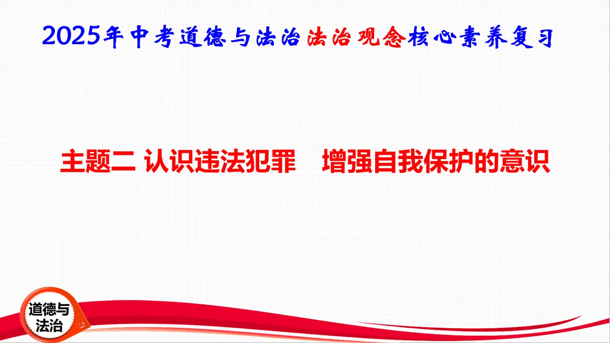 16814958第1页