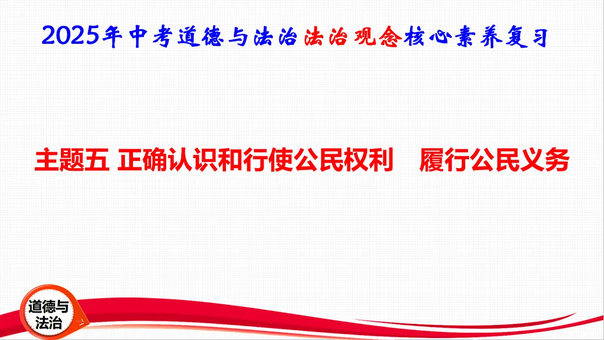 16814959第1页