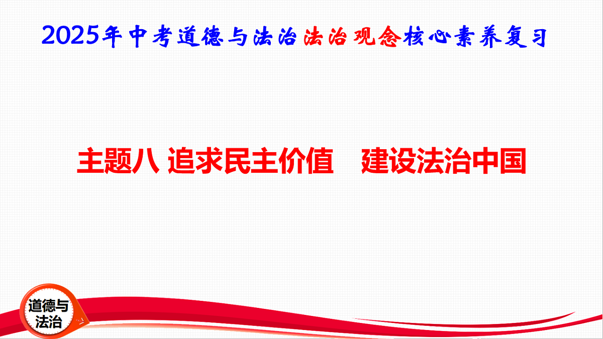 16814960第1页