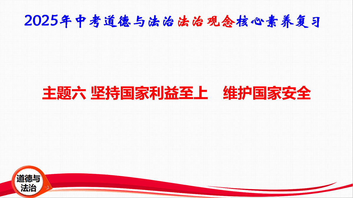 16814961第1页