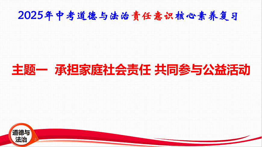 16814963第1页