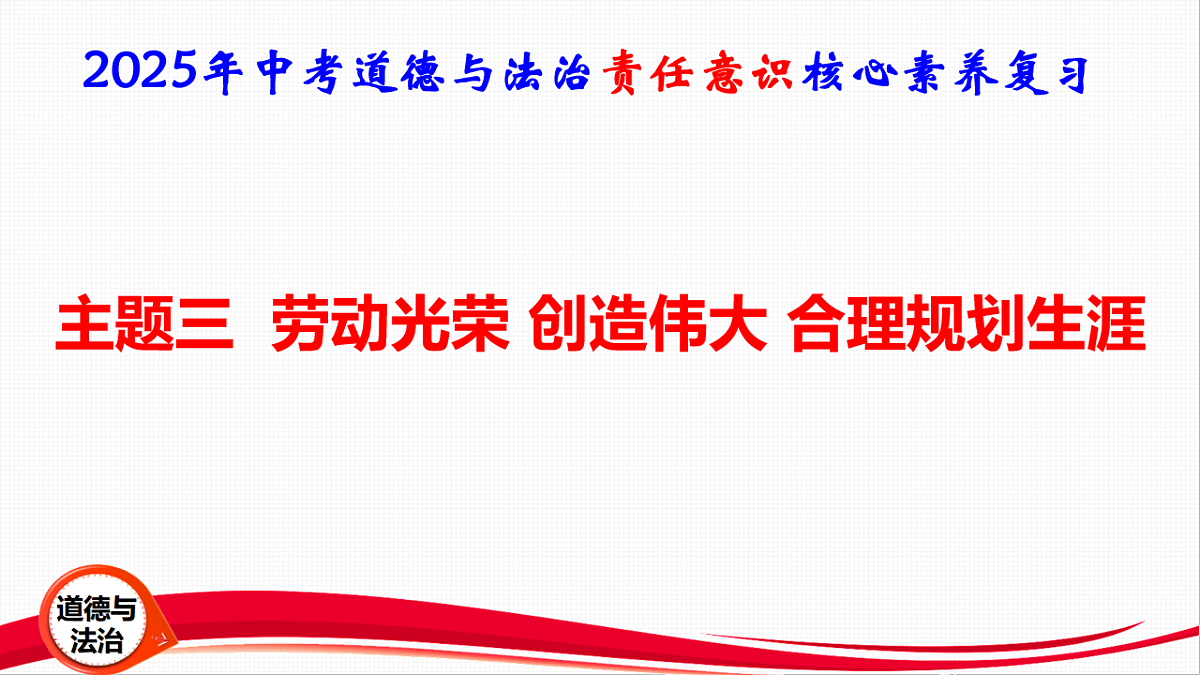 16814964第1页