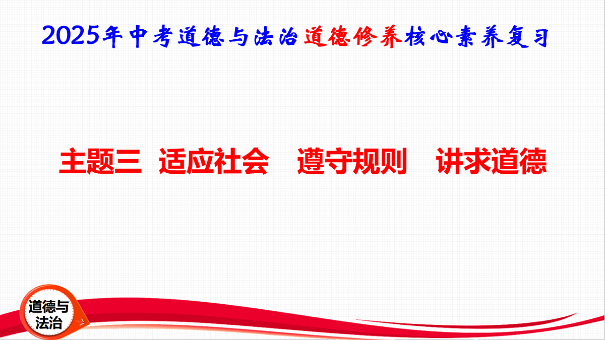 16814967第1页