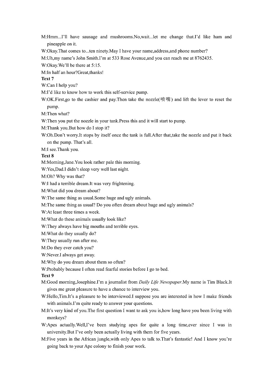 高二下期月考——英语答案2.0第2页