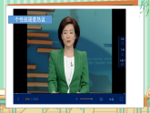 部編版小學(xué)道德與法治四年級(jí)上冊2.2《我們的班規(guī)我們訂》第二課時(shí)課件+教案（含學(xué)情分析）