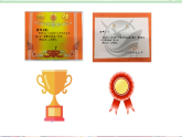 部編版小學(xué)道德與法治四年級(jí)上冊(cè)3.1《我們班他們班》第一課時(shí)課件+教案（含學(xué)情分析）