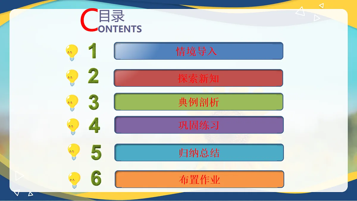 16821493第2页