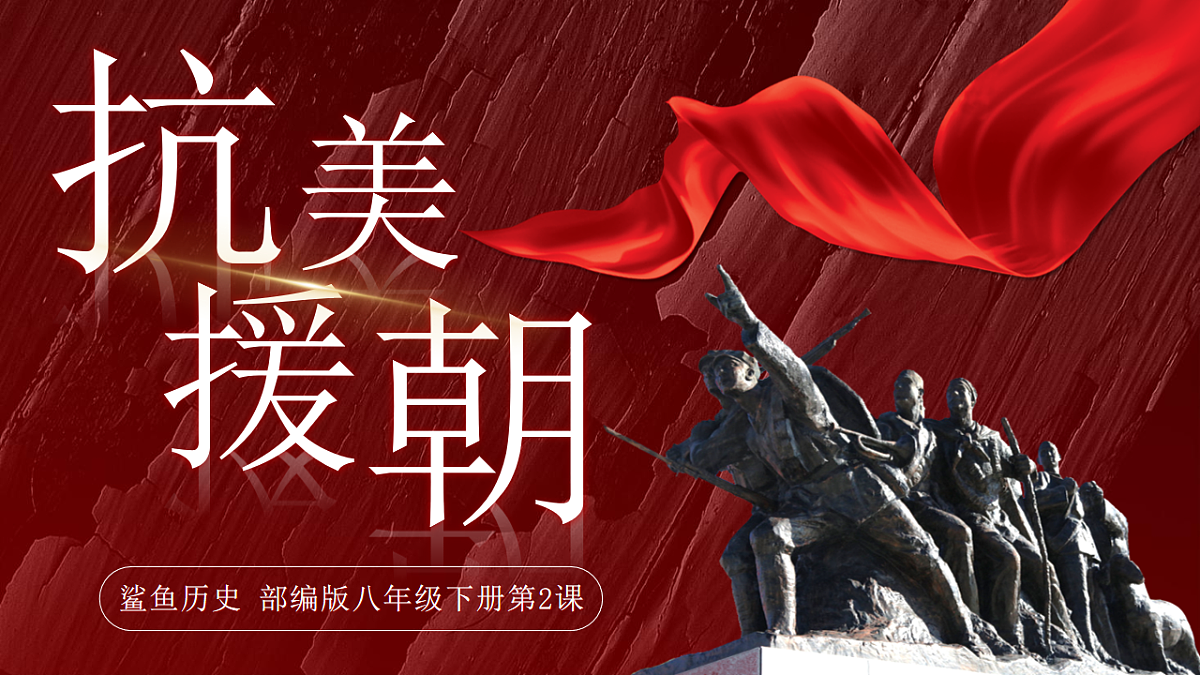 16822232第1页