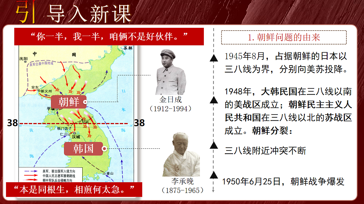 16822232第5页