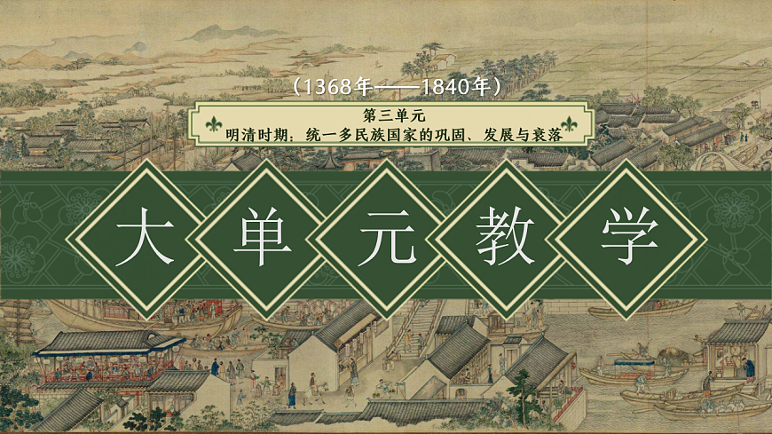 16823707第1页