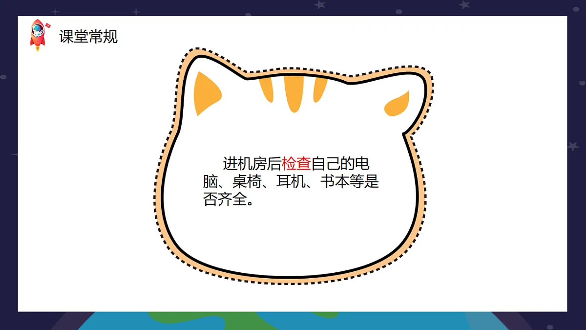 16823730第7页