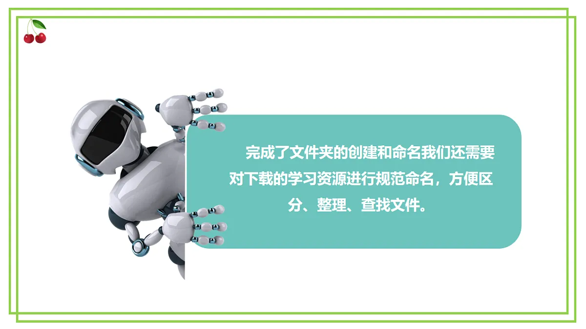 16823735第4页