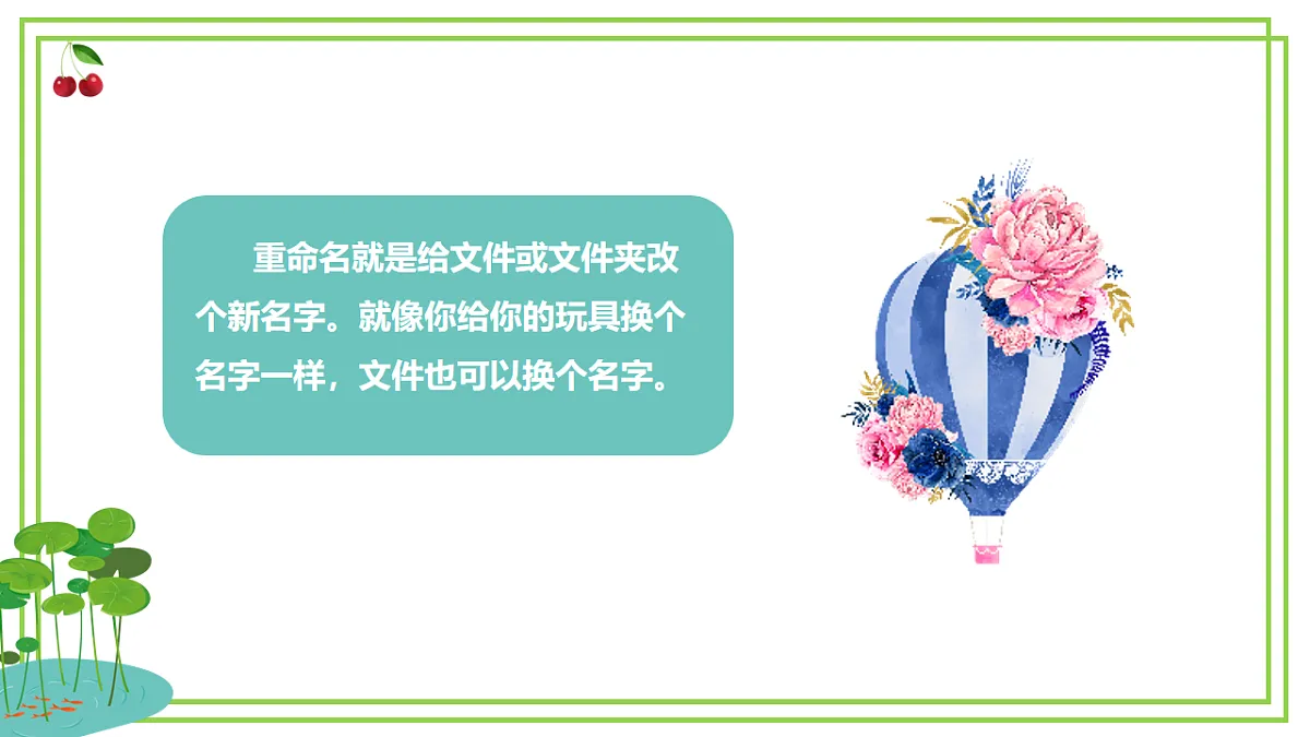 16823735第7页