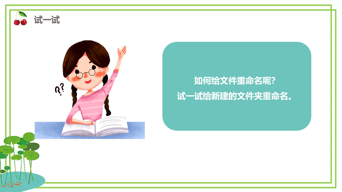 16823735第8页