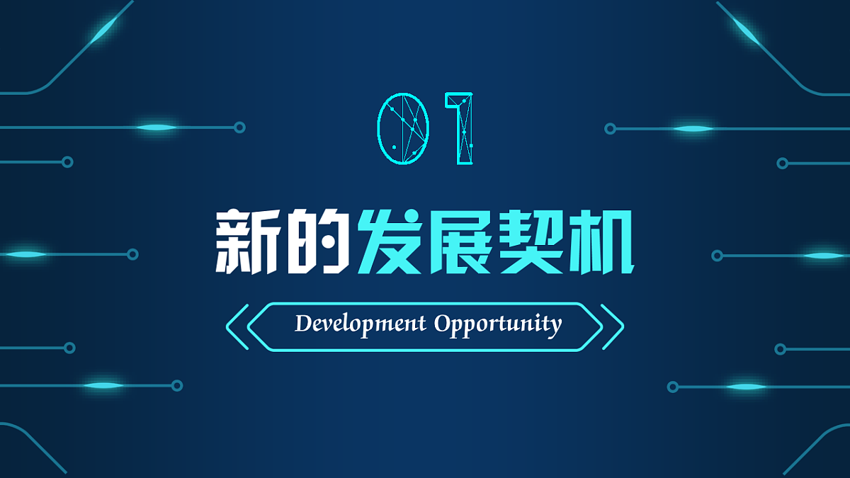 16826274第4页