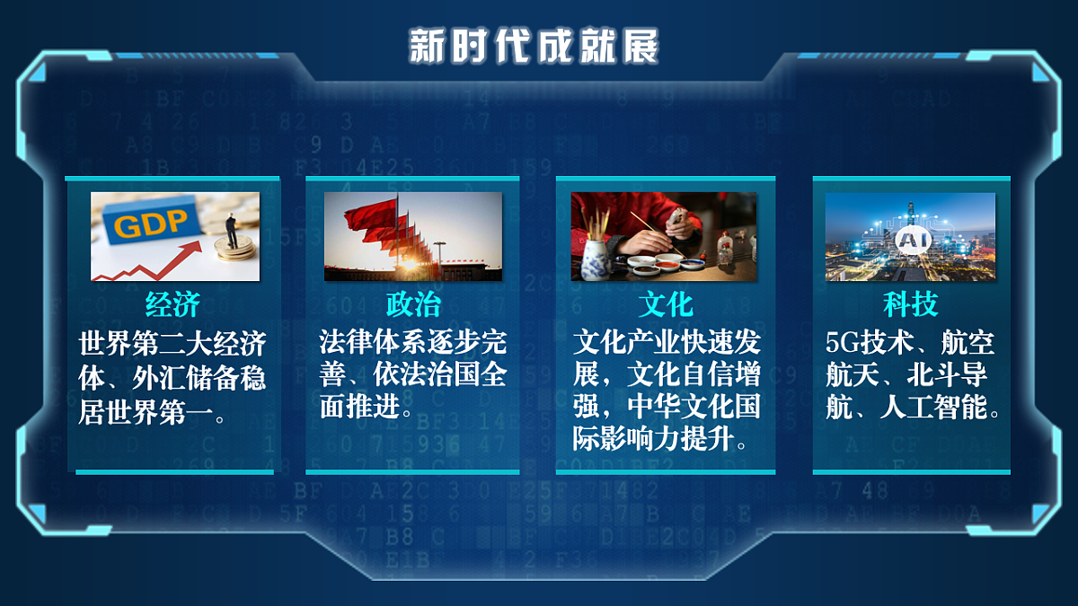 16826274第6页