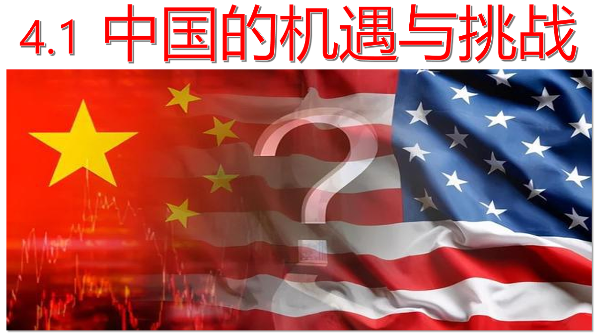 16826275第1页