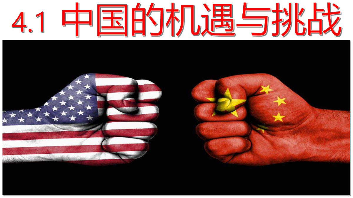 16826275第5页