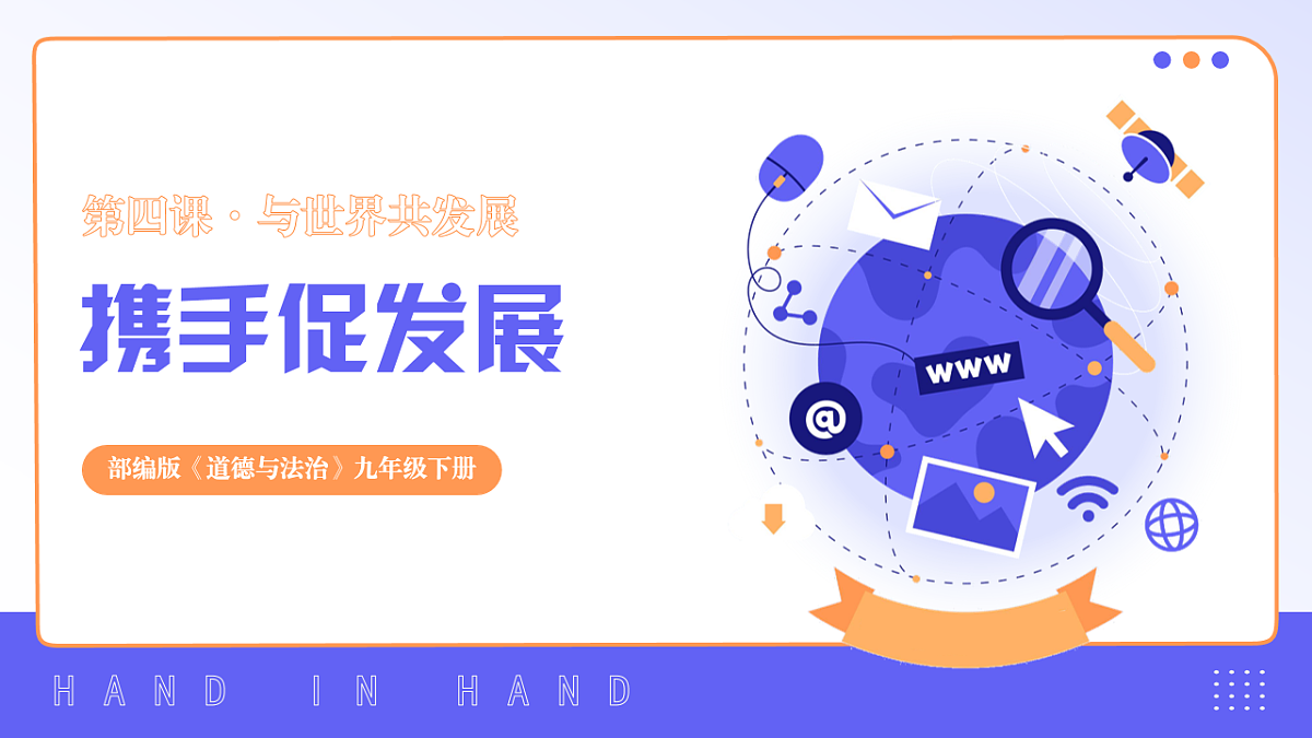 16826276第1页