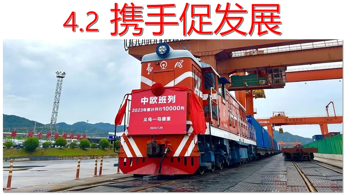16826277第1页