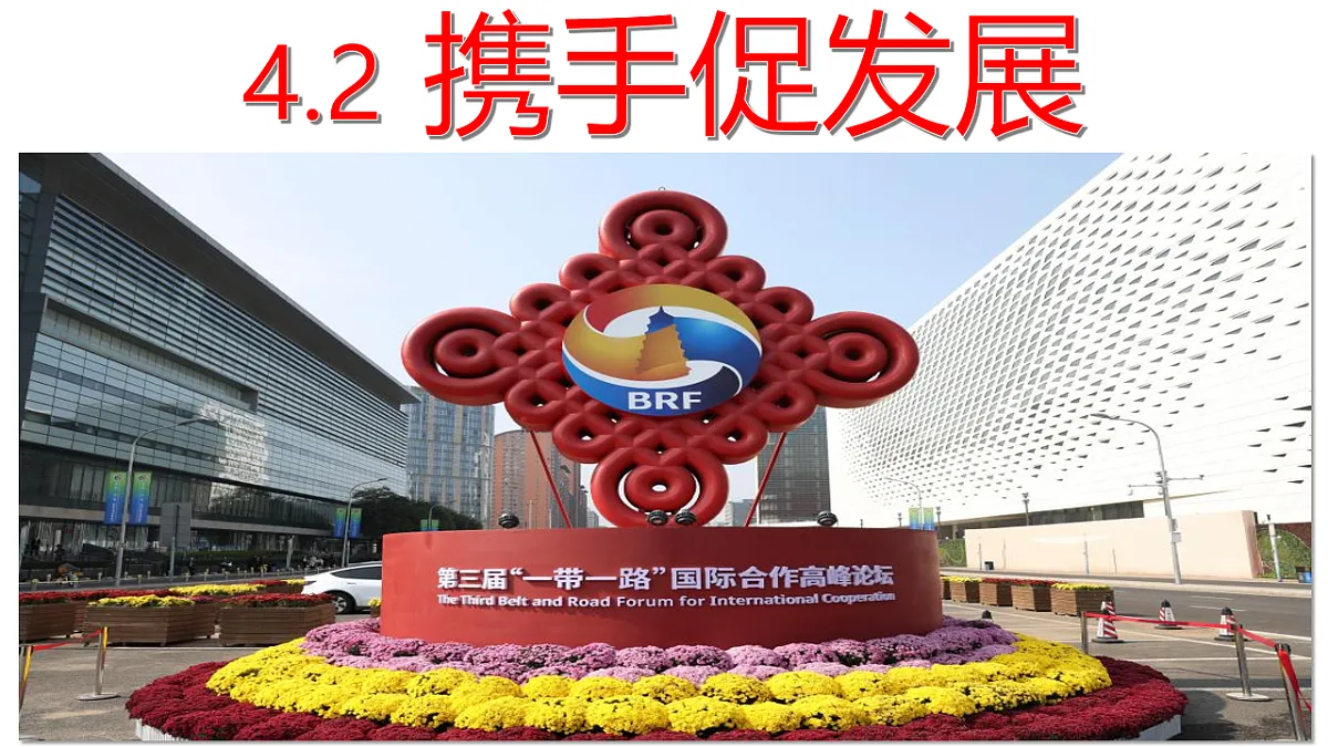 16826277第6页