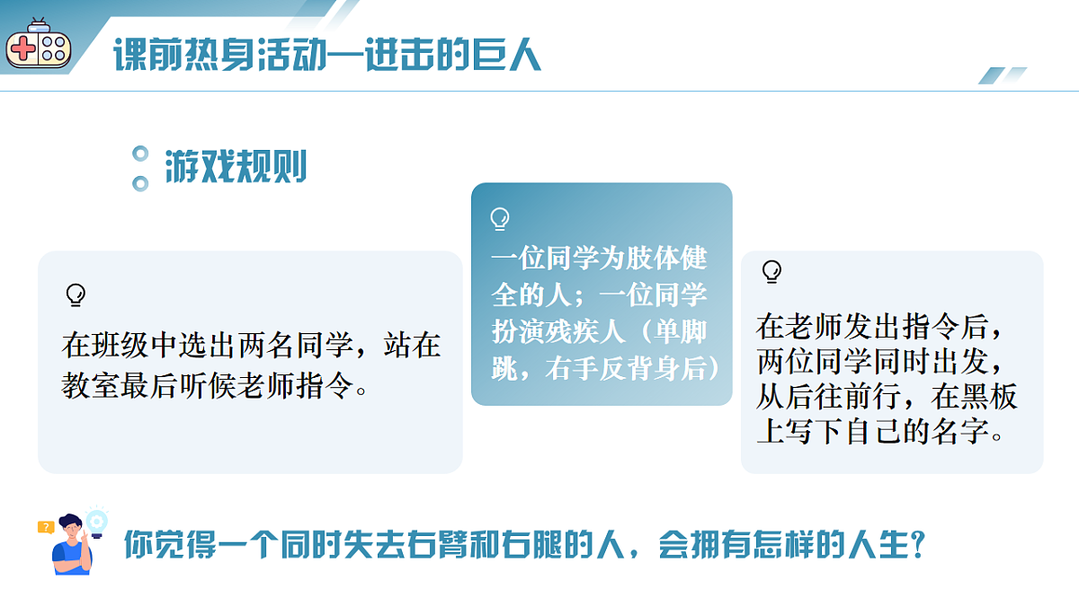 16826278第1页