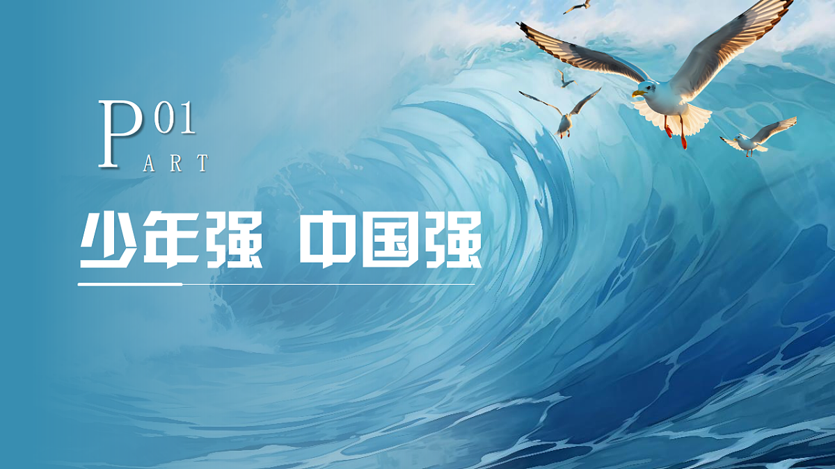 16826278第5页