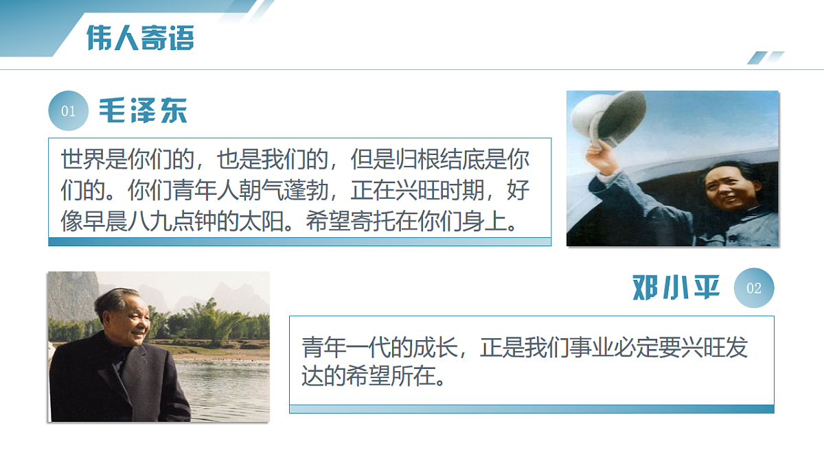 16826278第7页